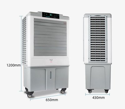 美硕风移动冷风机 水冷环保空调 商业用移动空调扇